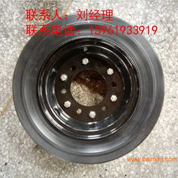 機(jī)場(chǎng)行李車anygo實(shí)心輪胎16x5 9,機(jī)場(chǎng)行李車anygo實(shí)心輪胎16x5 9生產(chǎn)廠家,機(jī)場(chǎng)行李車anygo實(shí)心輪胎16x5 9價(jià)格