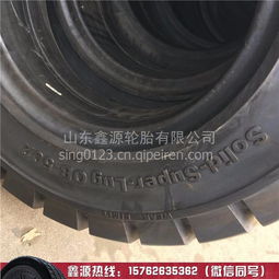 【廠家供應(yīng)前進叉車輪胎實心輪胎 3.00-15正品促銷,300-15價格,圖片,配件廠家】