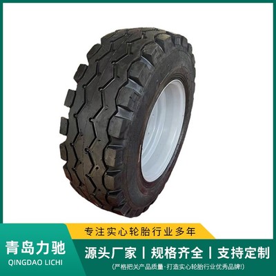 曲臂式登高空車輪胎 曲臂升降機(jī)實(shí)心胎 9-14.5聚氨脂填充式實(shí)心輪胎